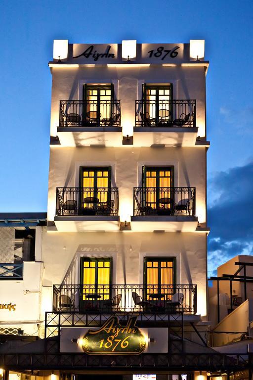Aegli 1876 Hotell Tínos Rum bild